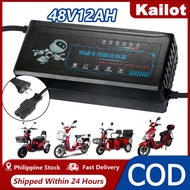 Kailot Intelligent Ebike Charger 48V 12AH/48V 20AH/60V 20AH For Battery Lead Acid Battery Charger Smart