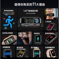 Watch ECG Bluetooth GE50 Dial ECG Dual Mode Call Smart Blood Sugar Cross-Border Test Bracelet SFVW