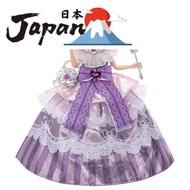 【import from Japan】Takara Tomy (TAKARA TOMY) Licca-chan doll Dream Fantasy Amethyst Princess Emily
T