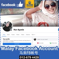 【Fresh Malay FB Acc】Local Malaysia Fb Acc, Fb Personal Acc, Facebook Account For Run Ads Share Post,