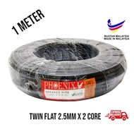 cable Twin Flat 2.5mm 2 Core Wire Flexible Cable | PVC Twin Flat Cable Pin Wire | PVC Insulated Cabl