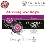 Campap A3 Drawing Paper 165gsm 20sheets