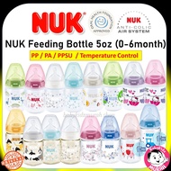 Botol Susu NUK 5oz Wide Neck PP / PA / PPSU Bottle NUK Baby Feeding Bottle | Botol Susu Baby Murah N