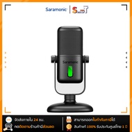 SARAMONIC - SR-MV2000 ประกันศูนย์ไทย 2 ปี