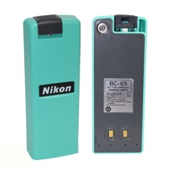 NIKON BC 65 BC-65 BC65 SURVEY BATTERY RECHARGEABLE BATTERY PACK 7.2V 3800mAh FOR NIKON TOTAL STATION
