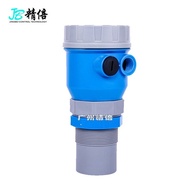 Level Gauge Two-Wire System Level Instrument Two-Wire System Ultrasonic,Ultrasonic Level Gauge Integ