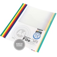 A4 File Folder / File Report 17c 5mm - M&G ADM94519