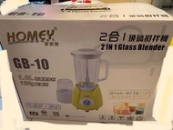HOMEY 玻璃攪拌機 GB-10