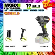 WORX WU289.9 1/2" 20V BRUSHLESS IMPACT WRENCH WU 289.9 (SOLO)