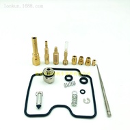 Carburetor Repair Kit YAMAHA Grizzly660 YFM600 660c PD42J ATV Applicable