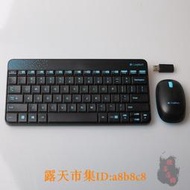 樂享購✨正品羅技MK240 m212接收器 k240單鍵盤 迷妳便攜無線鍵盤 接收器