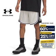 Under Armour UA Courtside Men's 9" Shorts - WHITE (110)