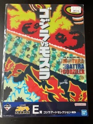 Others - 一番賞E賞2023 哥斯拉大怪獸列傳 A3海報膠墊 週邊海報 NO.2 哥斯拉VS摩斯拉 [平行進口]