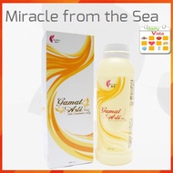 INSAAN Gamat Asli [INSAAN HALAL] Liquid Sea cucumber Jelly 500ml 金海参