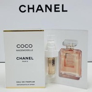 Chanel - Chanel - CHANEL香奈兒COCO小姐經典香水女士濃香EDP 1.5ML 摩登女士香水濃香（平行進口）