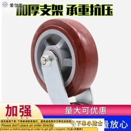 Contact seller】ey Polyurethane Wheels Platform Trolley Heavy Wheel Storage Cage Universal Wheel Whee