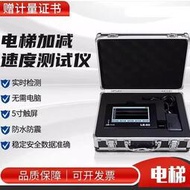 【網易嚴選】【優選】芝杜Z20pro 超高清杜比視界硬盤播放機藍光播放器4K HDR10藍光3D