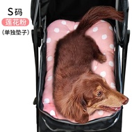 Yibiya Ibiyaya Pet Stroller Anti-Dirty Towel Mat Pure Cotton Three-Piece Set Dogs and Cats Stroller 