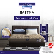 Midas ที่นอนยางพาราธรรมชาติ 100% Organic Latex รุ่น Eastma-ยางพาราทรงรวงผึ้ง ( Opened Cell Latex ) แ
