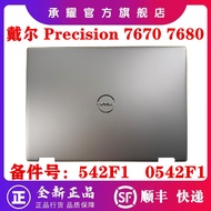 Dell Dell Precision 7670 7680 M7670 M7680 A Case Screen Back Cover B Case Screen Frame C Case Palm R