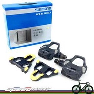 【速度公園】SHIMANO PD-RS500 SPD-SL 公路車卡踏 附SH11扣片 盒裝 入門款卡踏