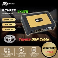 Toyota DSP Amplifier Car dsp processor 6CH apm Hi-res SQ 31-band-EQ Bluetooth 5.0 Austr A THREE