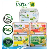 FIRST VITA PLUS (PREMIUM VARIANTS)[GUYABANO, MELON, FRUIT MEDLEY, PINEAPPLE, DALANDAN ](20 SACHETS)