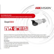HIKVISION IP thermal-optical bullet camera DS-2TD2617B-3/PA(B) (PRE-ORDER 100% Original)