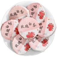 Ready Stock Fast Shipping Authentic Rose Tea Fujian Rose White Tea Fuding Old White Tea Mini Small T