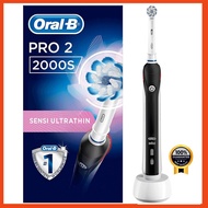 (Extrath Product) Oral-B Pro 2 2000 Sensi Ultrathin Electric Brush Head - Imported Product