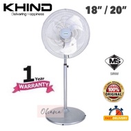 KHIND SF1802F/SF1803B/SF2002F/SF2002B/SF2003B INDUSTRIAL STAND FAN 18”/20” HEAVY DUTY / KIPAS BERDIR