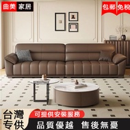 Italian Sofa Genuine Leather Sofa Inline Sofa Piano Key Sofa First Layer Cowhide Sofa Leather Sofa L