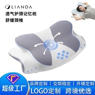 🚓New Memory Pillow Slow Rebound Memory Foam Pillow Neck Pillow Breathable Soothing Cervical Spine Shaped Pillow Wholesal