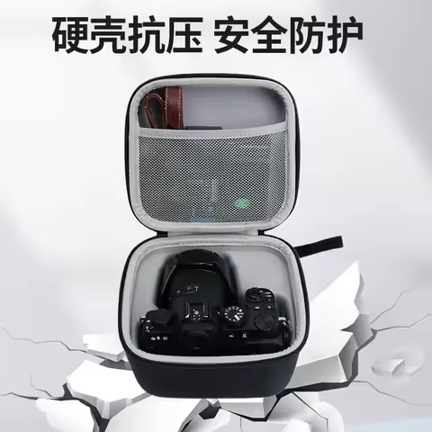 Hard Carrying Case Compatible Camera Case Bag Cover For Fujifilm X-S20/ X-S10 Mirrorless Digital Cam