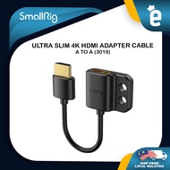 SmallRig Ultra Slim 4K Adapter Cable A to A / C to A / D TO A for BMPCC 4K & 6K / for Sony A7SIII 30
