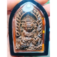 Khun chang roon 1
坤昌 第一期

Arjarn klang seng 

阿赞康贤

Wat Khao Kut

佛历B.E 2566