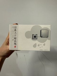 日式伸縮晾衣繩