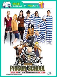 PRISON SCHOOL + LIVE ACTION DRAMA 监狱学园 ( ANIME TV SERIES DVD : 2015 )