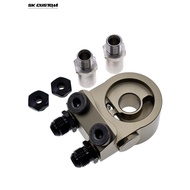 Suitable for Subaru BRZ GT86 FA20 24 Engine Oil Radiator Constant Temperature Modified Oil Cold Oil 
