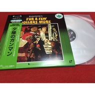 For a Few Dollars More-Yuhi no Ganman 12 Inch 2LaserDisc B268