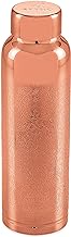 Attro Aarogyam Ozone Carving Finish Joint-less Copper Water Bottle,1000 ml