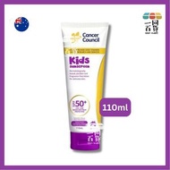 Cancer Council 兒童防曬霜SPF50+ 110ml [無盒][紫色](平行進口) D245