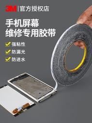 #ready Stock * 3M Black Double-Sided Adhesive 9448AB Strong Ultra-Thin Waterproof High Temperature R