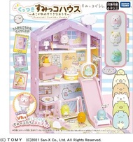 日本直送 角落生物 角落小伙伴 組合屋玩具