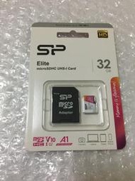 SP 廣穎 MicroSDHC U1 A1 32G記憶卡 紅色(附轉卡)