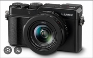 收 Panasonic Lumix LX100 II 數位相機