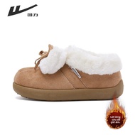 Warrior | Dép Ủ Ấm Nhà