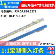Luzhi Applicable Haixin LED42A300 LED42H130 LED42K190 Light Bar HE416GF-E01 Light Bar