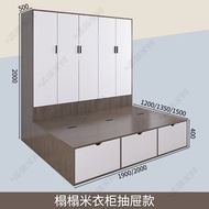 孟扬榻榻米衣柜床带书桌书柜多功能床柜一体组合床靠墙小户型卧室家用 衣柜床抽屉款 1000*1900mm