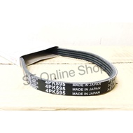 MITSUBISHI Fan Belt Wira Satria Arena 4PK595 Power Steering Belt